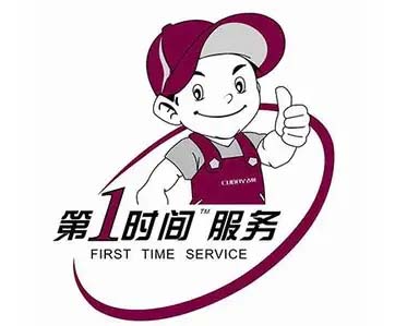 义乌美菱冰箱维修